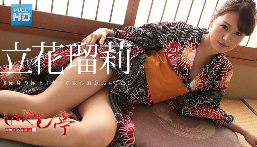 绝世强龙齐等闲完整版免费阅读肛交也能到高潮，淫语对白，高潮了两次。